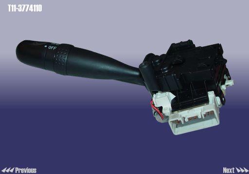 Chery T11-3774110 Steering column switch, left T113774110: Buy near me in Poland at 2407.PL - Good price!