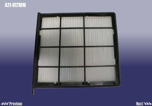 Chery A21-8121010 Filter, interior air A218121010: Buy near me in Poland at 2407.PL - Good price!