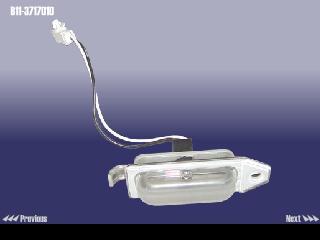 Chery B11-3717010 Halogen lamp B113717010: Buy near me in Poland at 2407.PL - Good price!