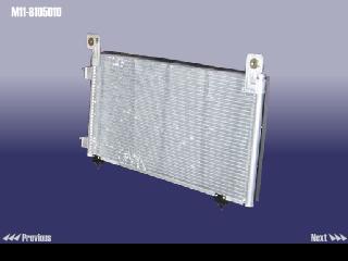Chery M11-8105010 Радиатор кондиционера (Конденсатор) M118105010: Отличная цена - Купить в Польше на 2407.PL!