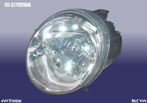 Chery S11-3772020AB Reflektor główny prawy S113772020AB: Atrakcyjna cena w Polsce na 2407.PL - Zamów teraz!