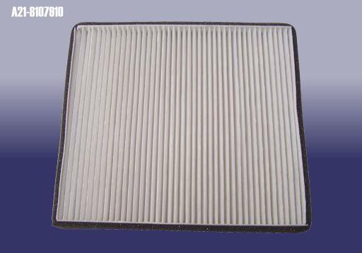 Chery A21-8107910 Filter, interior air A218107910: Buy near me in Poland at 2407.PL - Good price!