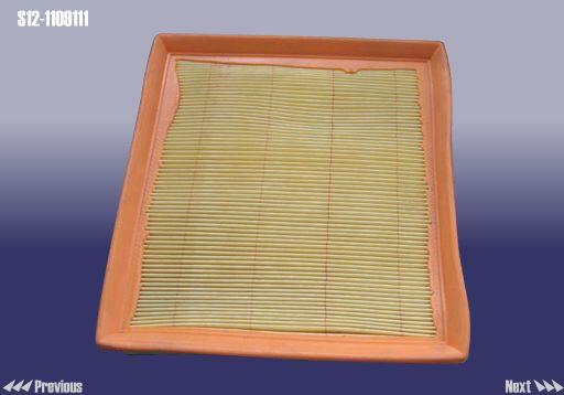 Chery S12-1109111 Air filter S121109111: Buy near me in Poland at 2407.PL - Good price!