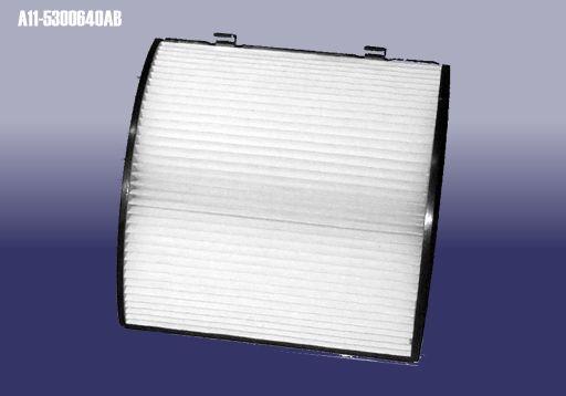 Chery A11-5300640AB Filter, interior air A115300640AB: Buy near me in Poland at 2407.PL - Good price!