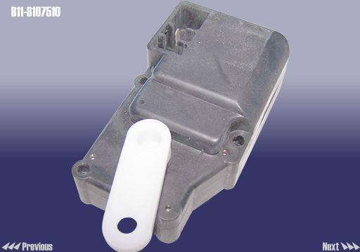 Chery B118107510 Cooler Module B118107510: Buy near me in Poland at 2407.PL - Good price!