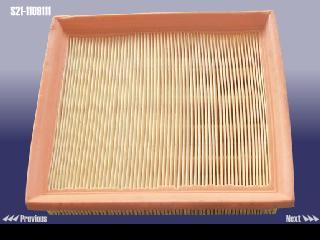 Chery S21-1109111 Air filter S211109111: Buy near me in Poland at 2407.PL - Good price!