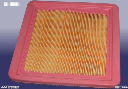 Chery S11-1109111 Air filter S111109111: Buy near me in Poland at 2407.PL - Good price!