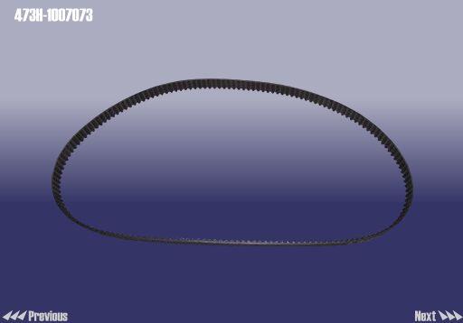 Chery 473-H1007073 Timing belt 473H1007073: Buy near me in Poland at 2407.PL - Good price!