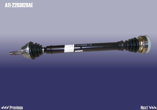 Chery A11-2203020AE Drive shaft A112203020AE: Buy near me in Poland at 2407.PL - Good price!