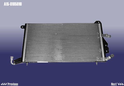Chery A15-8105010 Радиатор кондиционера (Конденсатор) A158105010: Отличная цена - Купить в Польше на 2407.PL!