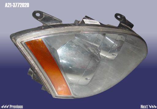 Chery A21-3772020 Headlight right A213772020: Buy near me in Poland at 2407.PL - Good price!