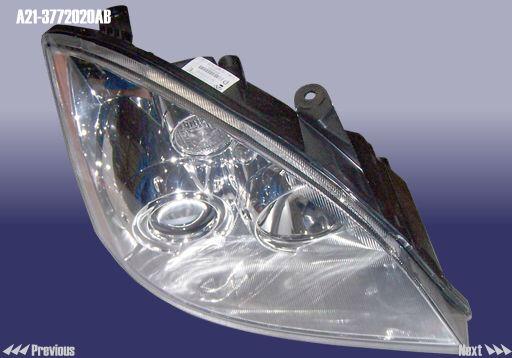 Chery A21-3772020AB Headlight right A213772020AB: Buy near me in Poland at 2407.PL - Good price!