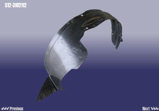Chery S12-3102112 Inner wing panel S123102112: Buy near me in Poland at 2407.PL - Good price!