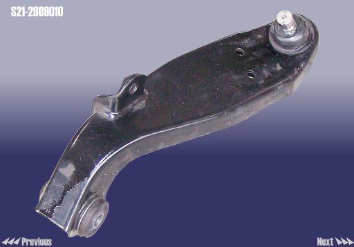 Chery S21-2909010 Front suspension arm S212909010: Buy near me in Poland at 2407.PL - Good price!