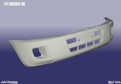 Chery T11-2803011DQ Front bumper T112803011DQ: Buy near me in Poland at 2407.PL - Good price!