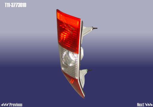Chery T11-3773010 Combination Rearlight T113773010: Buy near me at 2407.PL in Poland at an Affordable price!