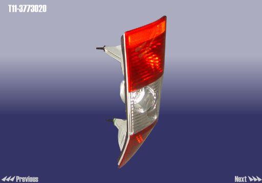 Chery T11-3773020 Combination Rearlight T113773020: Buy near me in Poland at 2407.PL - Good price!