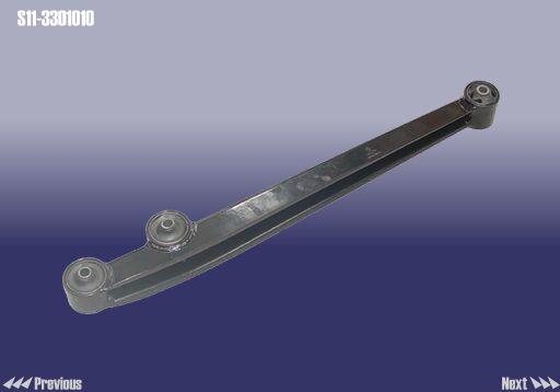 Chery S11-3301010 Track Control Arm S113301010: Buy near me in Poland at 2407.PL - Good price!