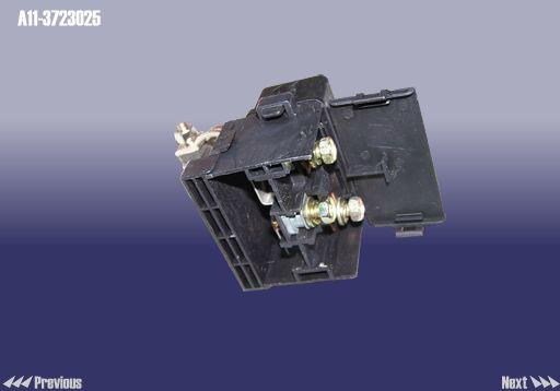 Chery A11-3723025 Relay A113723025: Buy near me at 2407.PL in Poland at an Affordable price!