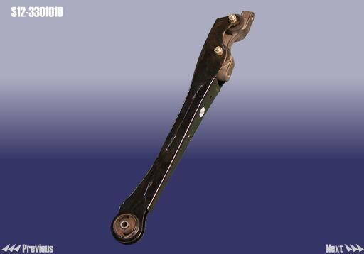 Chery S12-3301010 Track Control Arm S123301010: Buy near me in Poland at 2407.PL - Good price!