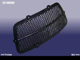 Chery S21-2803519 Grille S212803519: Buy near me in Poland at 2407.PL - Good price!