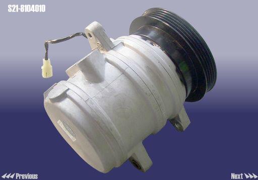 Chery S21-8104010 Compressor, air conditioning S218104010: Buy near me in Poland at 2407.PL - Good price!