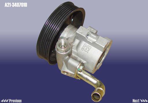 Chery A21-3407010 Hydraulic Pump, steering system A213407010: Buy near me at 2407.PL in Poland at an Affordable price!