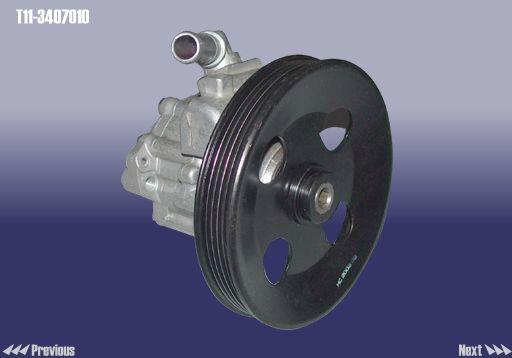 Chery T11-3407010 Hydraulic Pump, steering system T113407010: Buy near me in Poland at 2407.PL - Good price!