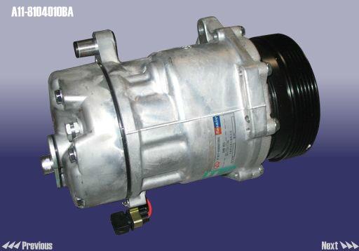 Chery A11-8104010BA Compressor, air conditioning A118104010BA: Buy near me in Poland at 2407.PL - Good price!