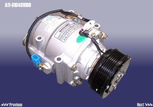 Chery A11-8104010BD Compressor, air conditioning A118104010BD: Buy near me in Poland at 2407.PL - Good price!
