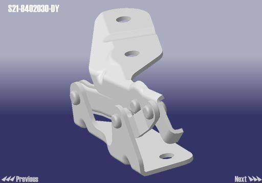 Chery S21-8402030DY Hood hinge S218402030DY: Buy near me in Poland at 2407.PL - Good price!