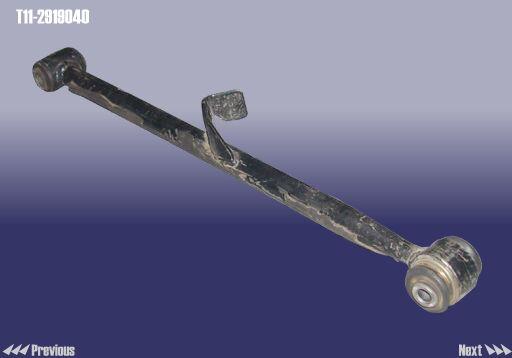 Chery T11-2919040 Lever rear transverse T112919040: Buy near me in Poland at 2407.PL - Good price!