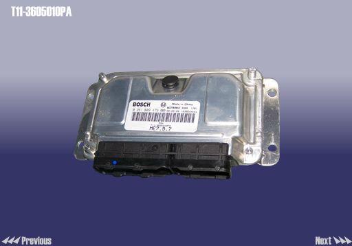 Chery T11-3605010PA Control unit T113605010PA: Buy near me at 2407.PL in Poland at an Affordable price!
