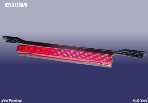 Chery A21-3773070 Combination Rearlight A213773070: Buy near me in Poland at 2407.PL - Good price!