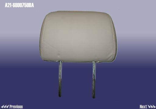 Chery A21-6800750BA Headrest A216800750BA: Buy near me in Poland at 2407.PL - Good price!