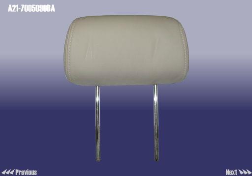 Chery A21-7005090BA Headrest A217005090BA: Buy near me in Poland at 2407.PL - Good price!