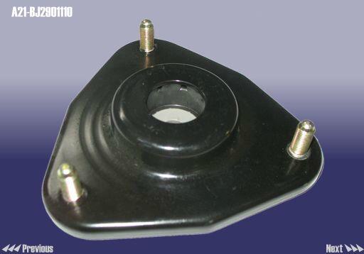 Chery A21-BJ2901110 Strut bearing with bearing kit A21BJ2901110: Buy near me in Poland at 2407.PL - Good price!
