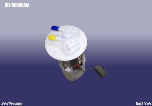 Chery B11-1106610DA Fuel pump B111106610DA: Buy near me at 2407.PL in Poland at an Affordable price!