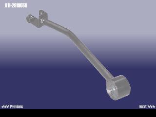 Chery B11-2919060 Track Control Arm B112919060: Buy near me in Poland at 2407.PL - Good price!