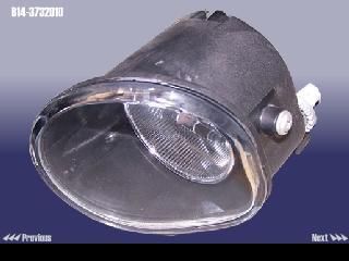 Chery B14-3732010 Fog lamp B143732010: Buy near me in Poland at 2407.PL - Good price!