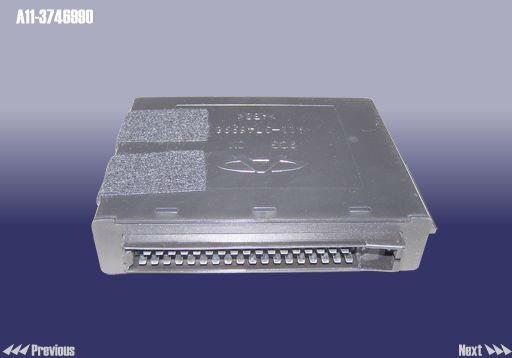 Chery A11-3746990 Control unit A113746990: Buy near me in Poland at 2407.PL - Good price!