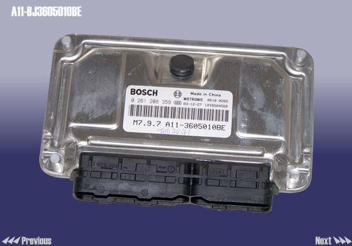 Chery A11-BJ3605010BE Control unit A11BJ3605010BE: Buy near me in Poland at 2407.PL - Good price!