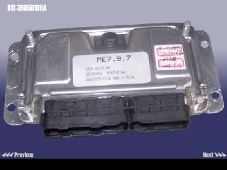 Chery B11-3605010HA Control unit B113605010HA: Buy near me in Poland at 2407.PL - Good price!