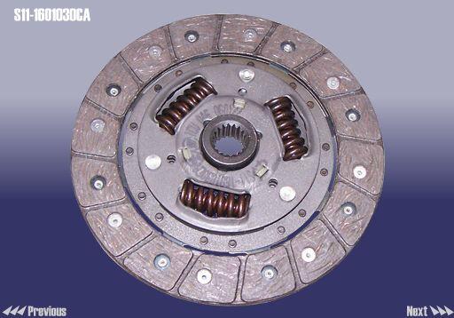 Chery S11-1601030CA Clutch disc S111601030CA: Buy near me in Poland at 2407.PL - Good price!