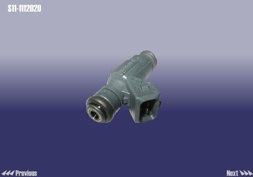 Chery S11-1112020 Injector fuel S111112020: Buy near me in Poland at 2407.PL - Good price!
