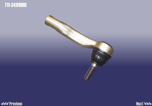 Chery T11-3401060 Tie rod end outer T113401060: Buy near me at 2407.PL in Poland at an Affordable price!