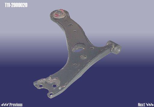 Chery T11-2909020 Track Control Arm T112909020: Buy near me at 2407.PL in Poland at an Affordable price!