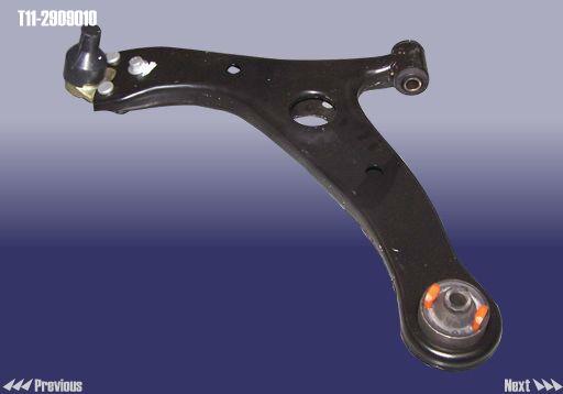 Chery T11-2909010 Track Control Arm T112909010: Buy near me in Poland at 2407.PL - Good price!
