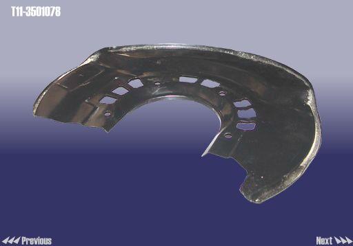 Chery T11-3501078 Protective shield T113501078: Buy near me in Poland at 2407.PL - Good price!