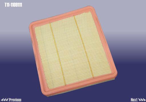 Chery T11-1109111 Air filter T111109111: Buy near me in Poland at 2407.PL - Good price!